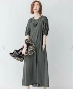 Item thumbnail for item 316d4eb4-dc49-41e4-9aba-bb10e3dfecc9