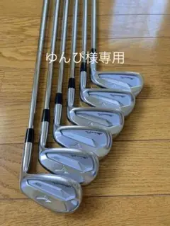 中古 MIZUNO PRO 223アイアンセット 6本 モーダス115S