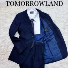 極美品 TOMORROWLAND DORMEUIL スーツセットアップ ネイビー