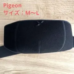 Item thumbnail for item 181f33a1-000f-42e9-a517-490f05e39c61