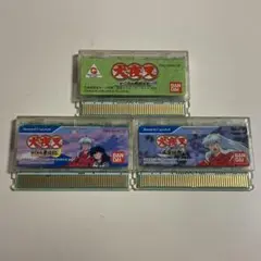 【美品】ワンダースワンカラー犬夜叉シリーズ3本セット【送料無料】