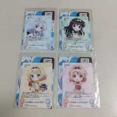 (お値下げ)ご注文はうさぎですか?2015年ハッピーバレンタインカード