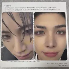 &TEAM ユウマ マキ トレカ YUMA MAKI月狼 セット