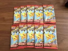 新品未開封　ポケモンカードゲームマクドナルド ハッピーセット 10パックセット