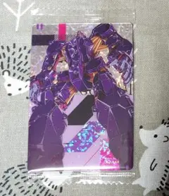 サイコ・ガンダム　未開封品1枚