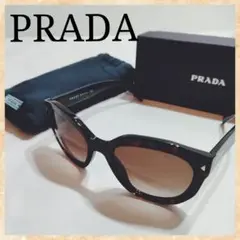 PRADA プラダ サングラス メガネ 眼鏡 ブラウン 日よけ アイウェア 茶色