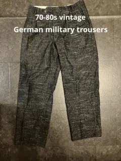 [vintage] German military wool pants
