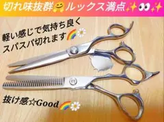 Item thumbnail for item fd6d837d-273c-4bde-89cf-0acc5c135efd