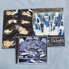 ストレイキッズ Stray Kids CD 3枚セット