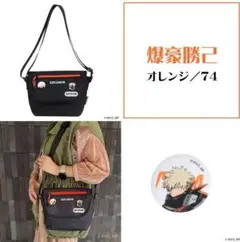 【完売品】ヒロアカ OUTDOOR 缶バッチ付フラップショルダー 爆豪勝己