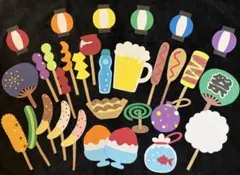 Item thumbnail for item bbc9390c-53a7-4953-813e-124b57afe546