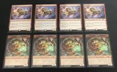 Item thumbnail for item 8152a5fd-973b-4d6c-b04f-6fd9fbe4556a