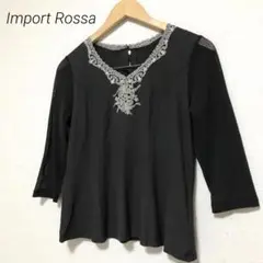 Import Rossa インポートロッサ　刺繍　カットソー