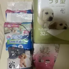 Item thumbnail for item 90ae07fa-1bb3-4007-970b-8e0bd0d129bc