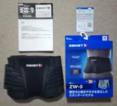 Item thumbnail for item b50d7c44-b211-4c36-b711-412a82500fc2