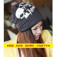 即購入歓迎♪新品♪お洒落♪ニット帽英字スカル(ダークグレー)♬