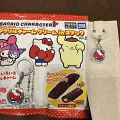サンリオ アクリルチャーム クリームinスナック Vol.2 ハローキティ