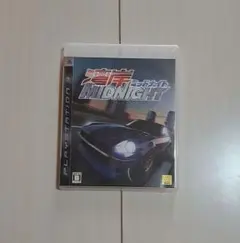 湾岸ミッドナイト ps3