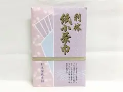 Item thumbnail for item 194c952e-0b9a-436c-93f4-9dbf17d6054e