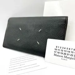 希少 マルジェラ 長財布 4ステッチ バイフォールド ロングウォレット グレー