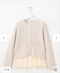 Item thumbnail for item 36bbc5e5-94ac-4a92-a1be-4e58301eea3f