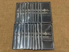 【未開封品】FGO 最終再臨展 編成画面風カード バーサーカー　20点