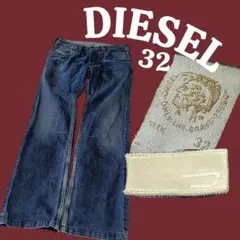 DIESEL/ディーゼル/デニム/ローライズ/y2k/ボタンフライ