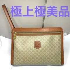 Item thumbnail for item 4bd1c6dc-54e9-4315-a81f-2fbdcd954dfe