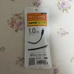 ELECOM USB-A to Lightningケーブル 1.0m