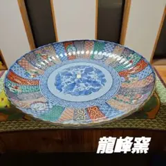 2025年最新】龍峰窯 祥瑞花丸紋の人気アイテム - メルカリ