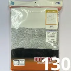 Item thumbnail for item 27c1c47b-0d9f-4294-a5d6-9c07a55e3ca4