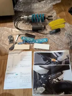 NITRON ナイトロン リアサスペンションモノショック NTR R1