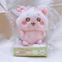 Item thumbnail for item 94451177-8e9b-4d8b-b53d-27e2dbc76307