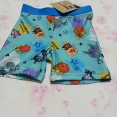 Item thumbnail for item 4aef9168-ebb0-4e60-903c-015665514bb2