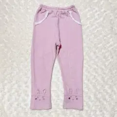 ♡coeur a coeur100cm♡ロングパンツ　ピンク　うさぎ