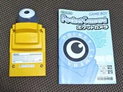 Item thumbnail for item 8379d5c3-1ed9-4857-a692-3737ef5c43ec