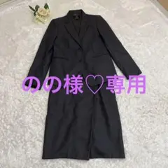 ☆23区☆スーツ上下セット 濃いグレー サイズ40