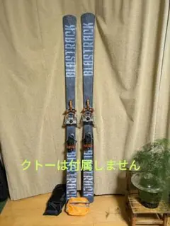 2025年最新】blastrackの人気アイテム - メルカリ