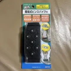 Item thumbnail for item 55090a15-d099-48a9-918a-c02ca0674667