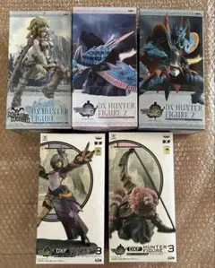 ハンターガブルX・武器 2点セット】 モンハン プライズ フ