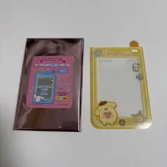 Item thumbnail for item 2221eeba-ca94-4ae2-a0b3-ad415e7654f5