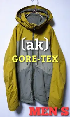 BURTON ak バートン スノーボードウェア GORE-TEX 雪山 防水