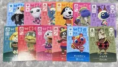 どうぶつの森 amiiboカード まとめ売り