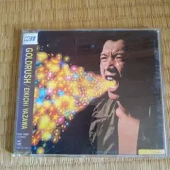 Item thumbnail for item 07ab9c24-9244-4a80-a670-e604c4a62d78