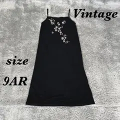 Item thumbnail for item 5cc0013f-de84-49dc-a870-bc958f4efb7d