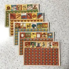 昭和レトロ♩紙モノ 印刷 切り抜き 5枚セット