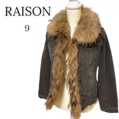 RAISON デニムジャケット リアルファーデニム 毛皮 レッキスファー グレー
