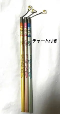 Item thumbnail for item f55c90ef-685a-4495-9deb-88ee3e6b6e4b