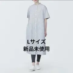 無印良品 涼感ブロードスタンドカラーシャツワンピース