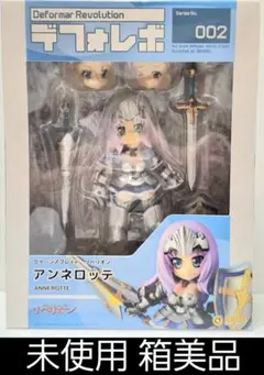 Item thumbnail for item 9809eb3d-e389-4448-8af6-fd181d91964a